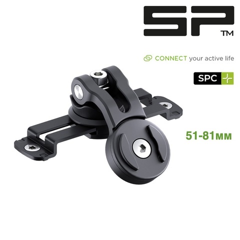 Крепление для смартфона на мотоцикл SP Connect BRAKE MOUNT LARGE арт. 52840