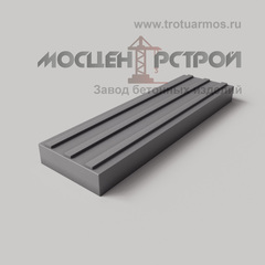 Тактильная Плитка 500х150х50 Продольный Риф