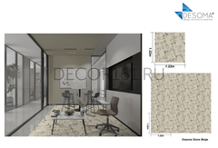 Ковер рулонный Desoma Stone beige, плотность 800 гр./м.кв., 100% ПА, шир. 3.66м, основа иск джут Desoma (Десома) 100% ПОЛИАМИД PA