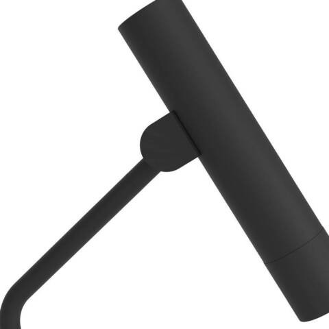 Настольная светодиодная лампа Eglo ALMUDAINA 900908