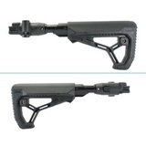 Приклад АК-74 пластик, Fab Defense