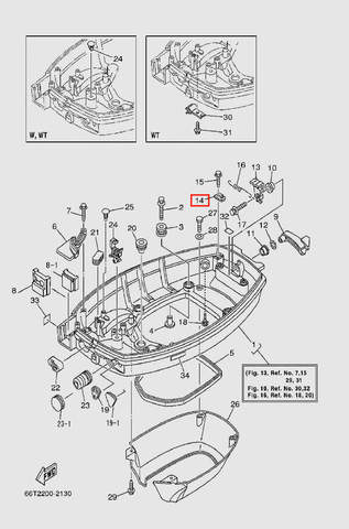 Зацеп пружины защелки колпака для лодочного мотора T40 Sea-PRO