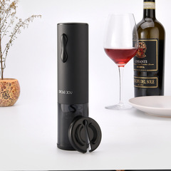 Штопор Circle Joy Mini Electric Wine Opener электрический