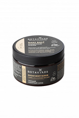 Botavikos Тающий сахарный скраб для тела Aromatherapy Recovery 250 мл