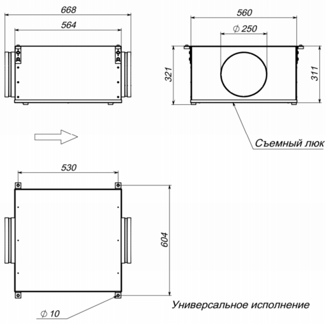 Breezart Filter-Case-1000 Корпус фильтра