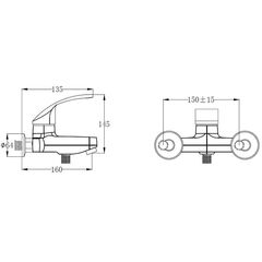 Смеситель для ванны, РМС, корот изл, с картриджем, хром, SL85-009E