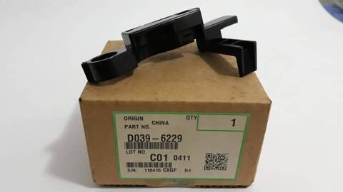 Передний установочный рычаг RICOH D0396229/D039-6229