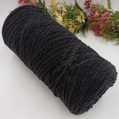 Velvet Ultrafine - 8 Темный графит