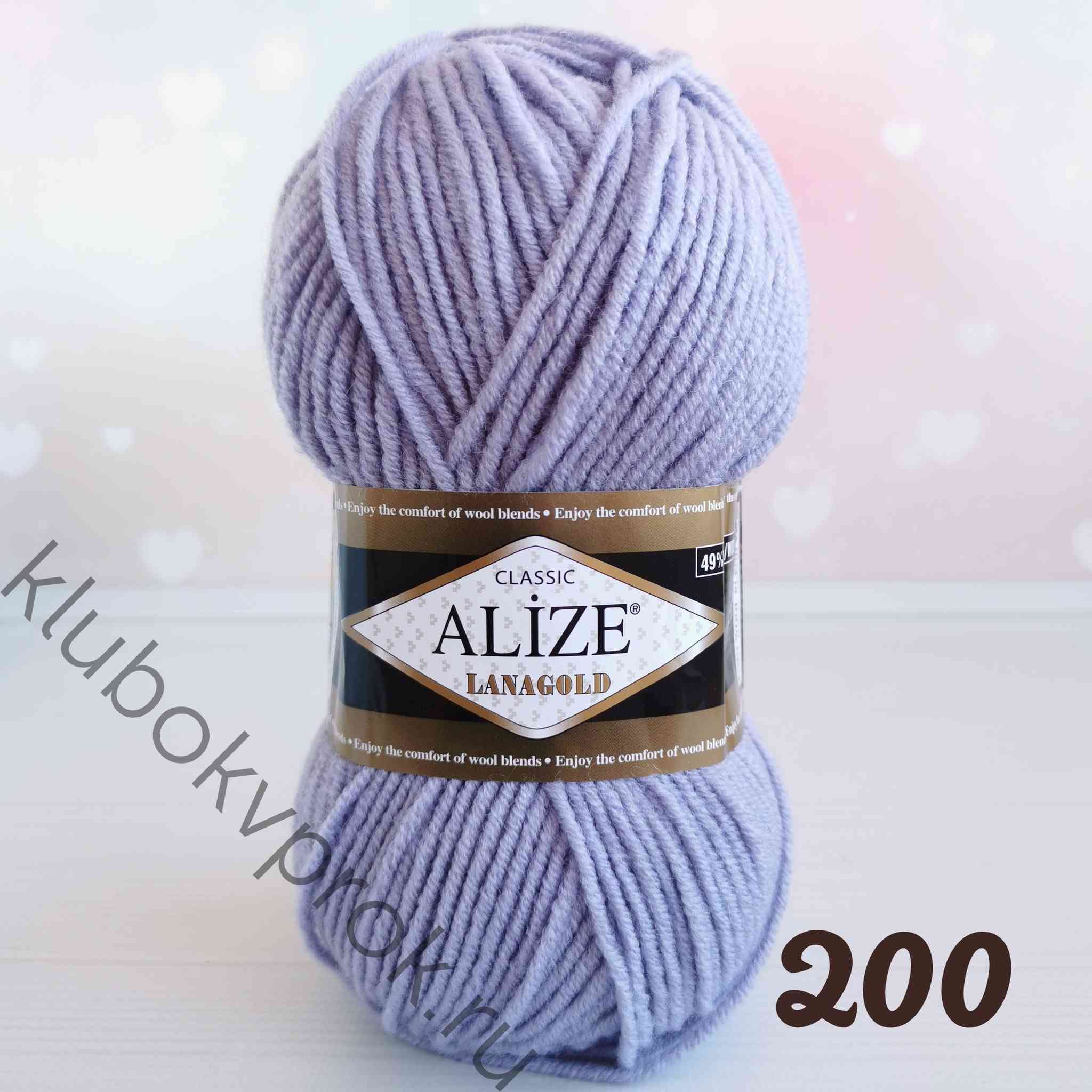 Alize Lanagold Fine - купить пряжу Ализе Лана Голд Файн, палитра в интернет-магазине Yarn-Sale