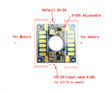 Силовая плата для разводки питания 100А x2 BEC (12V + 3-20V 2A)