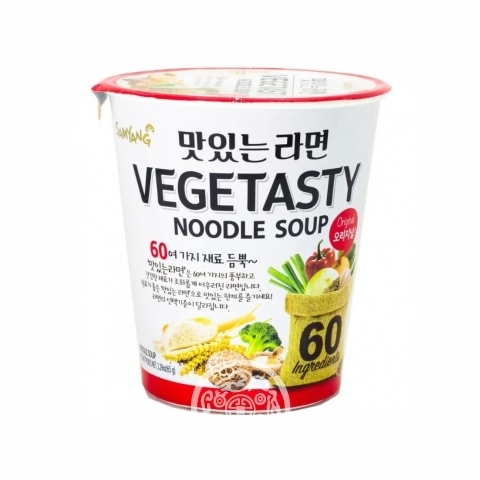 Лапша б/п SAMYANG Vegetasty noodle soup пшеничная с овощами 65г Samyang Корея