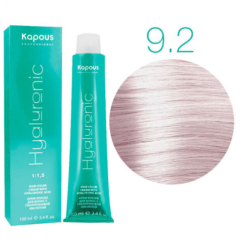 Kapous HY Hyaluronic Acid 9.2 (Очень светлый блондин фиолетовый) - Крем-краска для волос с гиалуроновой кислотой