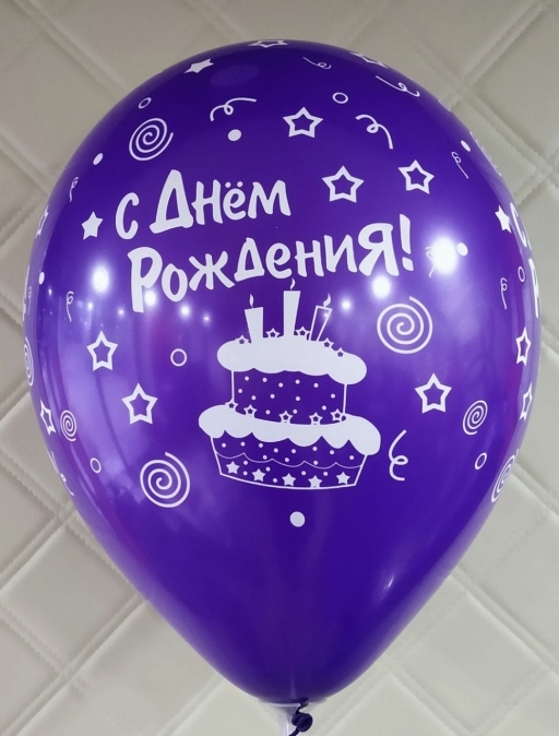 S 12''/30 см, С Днем Рождения, Веселый тортик, Ассорти, Пастель, 25 шт.