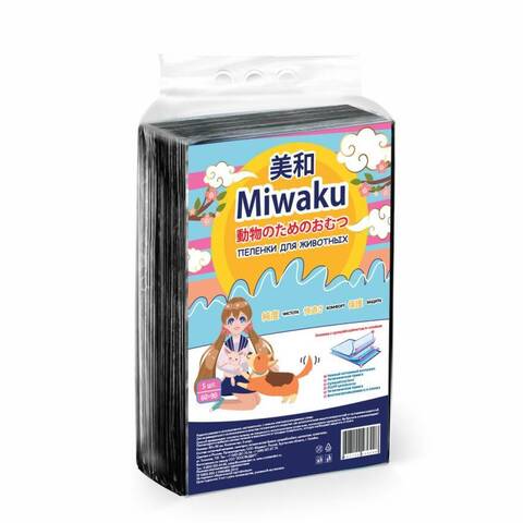 Миваку пеленка с суперабсорбентом 6-слойная, черная 60*60*5шт