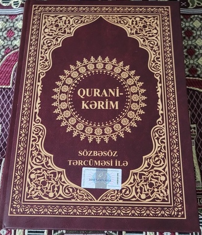 Quran (ərəb-latın)