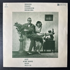 Jazz & Hot Dance Music 1923-31 (Чехословакия 1986г.)