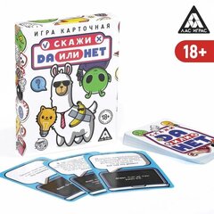 Карточная игра «Да или Нет», 34 карты, 18+
