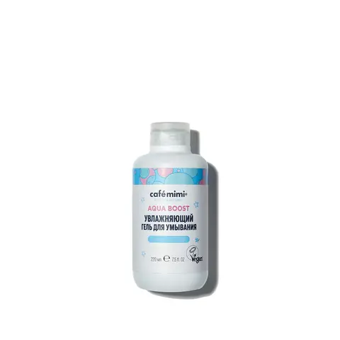 CAFE MIMI  Aqua boost Гель для умывания Увлажняющий , 220мл