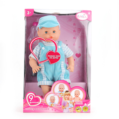 Карапуз Пупс 40 см 9 функций, в ассортименте  (147483/175494)