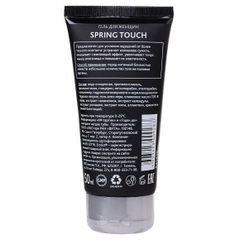 Erotist Spring Touch, 50 ml оборот