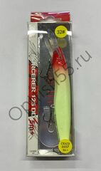 Воблер Rosy Down Sorcerer 125DD 125мм, 20гр, загл. от 3,0м