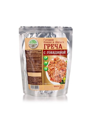 Готовое блюдо Кронидов Каша гречневая с говядиной
