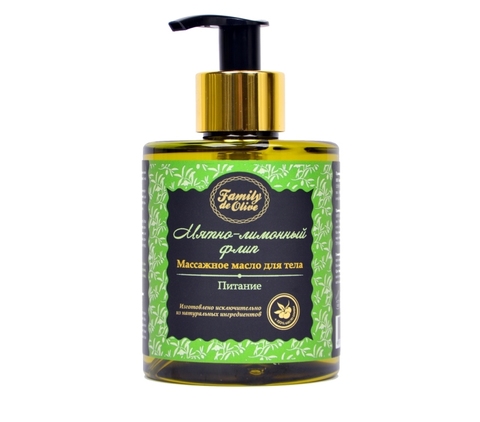 Ментоловое Масло Купить В Спб