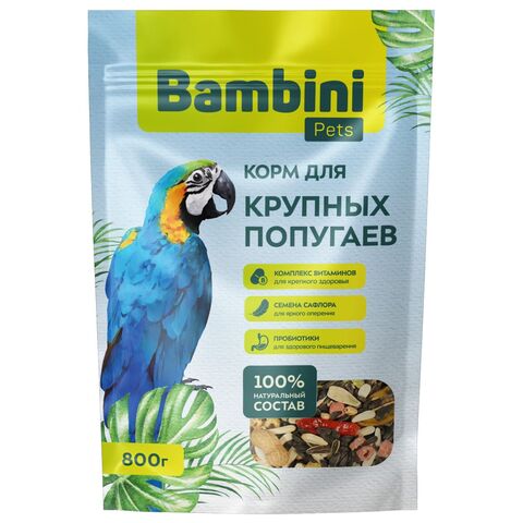 Корм Bambini Pets для крупных попугаев, 800 г