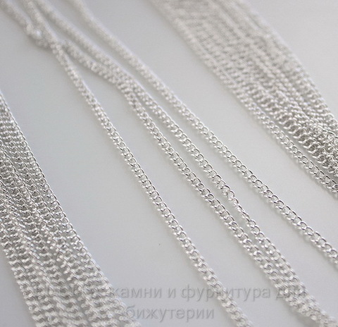 Цепь (цвет - серебро) 3,3х2,3 мм, примерно 1 м