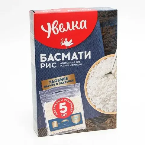 Крупа в пакетах  для варки  Рис  Басмати  5*80гр 6шт