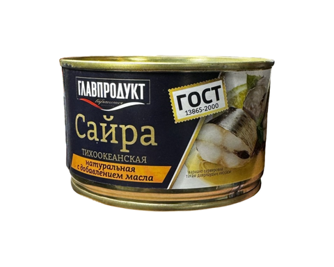 Сайра тихоокеанская натуральная  с добав масла 240гр