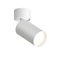 Накладной светильник Vaes GUN MS GU10 Белый