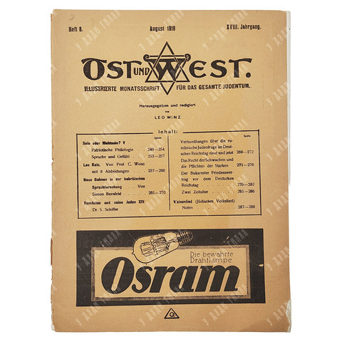 Ost und West. August. / herausgegeben und redigiert von Leo Winz. 1918.