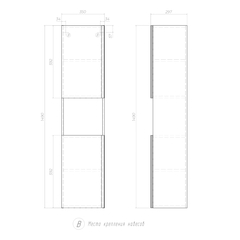 Шкаф навесной Yuma 350