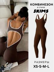 Спортивные комбинезоны