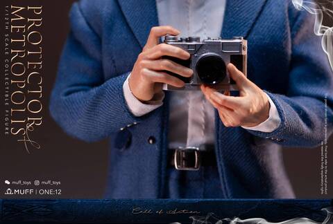 Фигурка Кларк Кент - Супермен Защитник Метрополиса