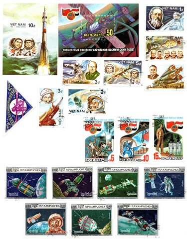 Набор марок Космос 18 шт. 2 блока 1986,87 гг. Вьетнам СССР Кампучия XF