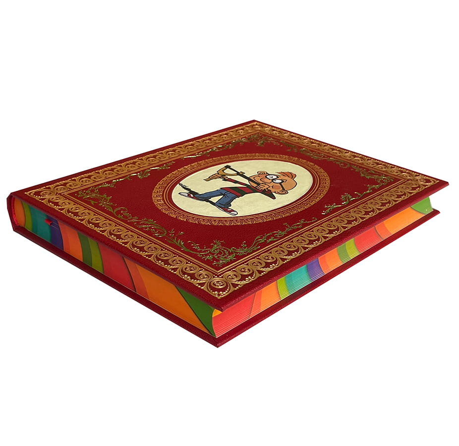 Остер Г.Б. Вредные советы и сказочные истории