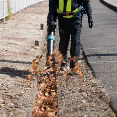 Аккумуляторная воздуходувка Makita UB004CZ