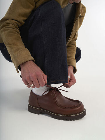 Ботинки Lode Onement коричневые