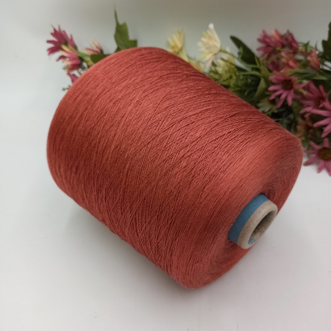 Angel 100% шелк 3000м/100гр Медный 1336