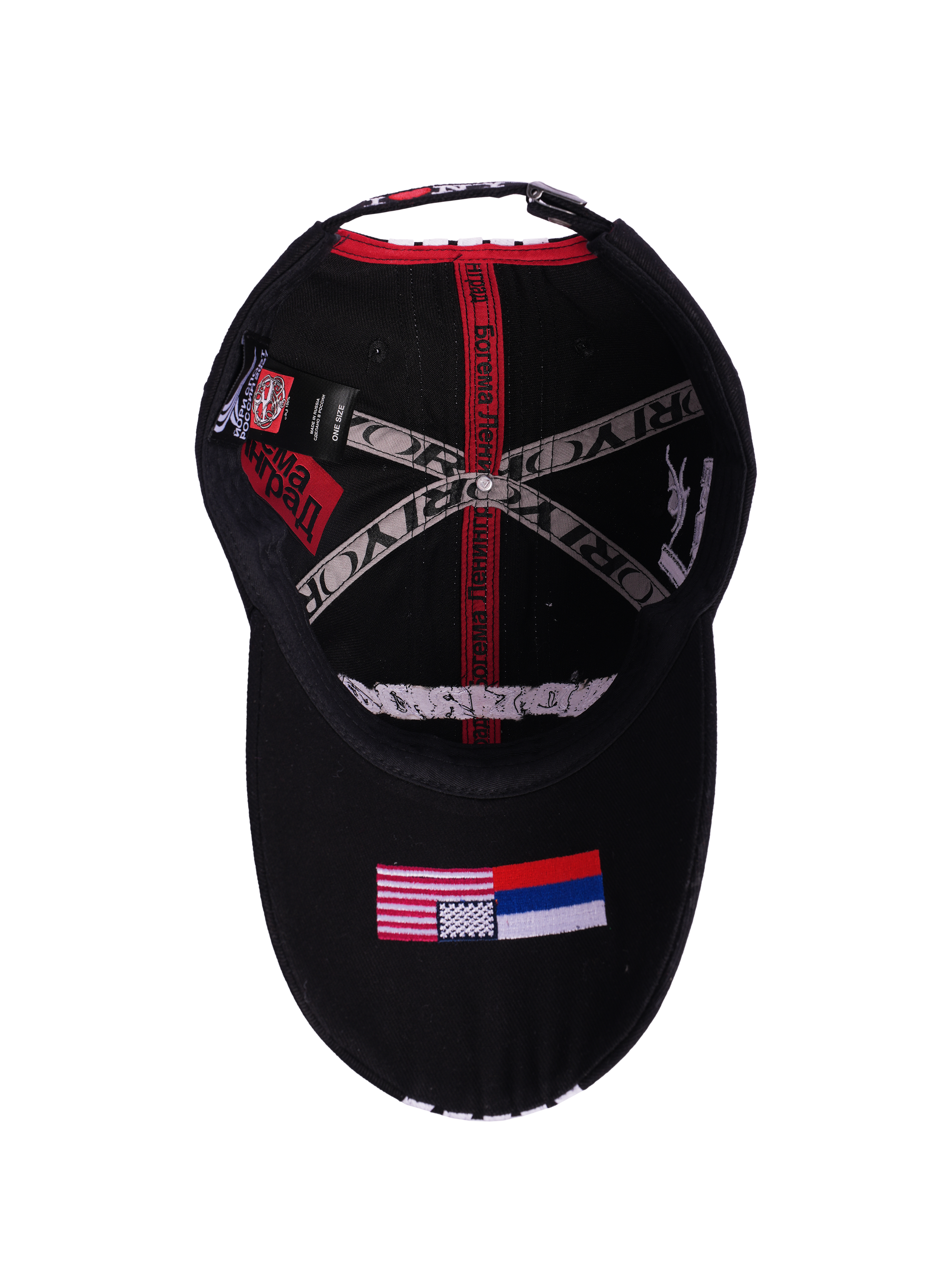 Кепка YORI SPORT