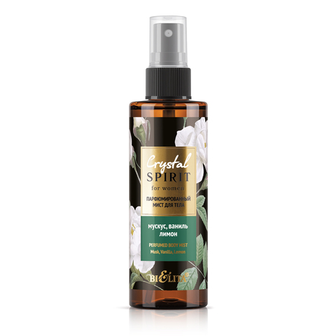 Crystal Spirit Мист для тела Парфюмированный 