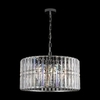 Подвесной светильник Maytoni Facet MOD094PL-06CH