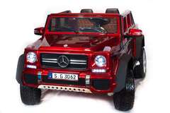 Mercedes-Maybach G650 Landaulet (ЛИЦЕНЗИОННАЯ МОДЕЛЬ) (Полноприводный, двухместный)