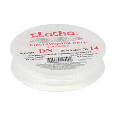 "Zlatka" Эластомерная нить (термополиуретан) DN d 0.6 мм 18 м №14 белый