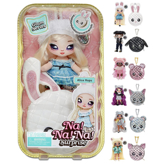 Кукла Na! Na! Na! Surprise 2 в 1 серия Glam Series Alice Hops белый кролик 20 см