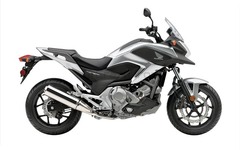 Защитные cлайдеры для HONDA NC700 / NC750 (Все модификации) 2012 - 2020 г.в.