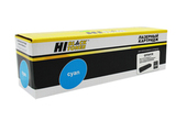 Картридж Hi-Black (HB-CF541X) для HP CLJ Pro M254nw, dw, M280nw, M281fdn, M281fdw, C, 2,5K