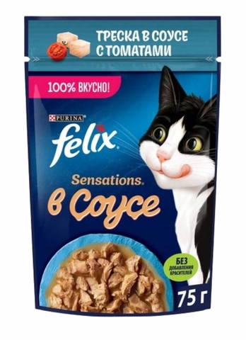 Корм FELIX Sensations Треска в соусе с томатами 75 г м/у РОССИЯ